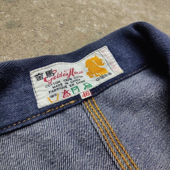 Vintage 'Golden Horse' navy indigo denim chore jacket men's XL - Picture 5 of 5